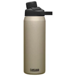 Camelbak - Chute Mag Vacuum - Bouteille Isotherme -Bivouac Nature camelbak chute mag vacuum bouteille isotherme 2