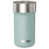 Primus - Slurken Vacuum Mug - Tasse Isotherme -Bivouac Nature primus slurken vacuum mug tasse isotherme
